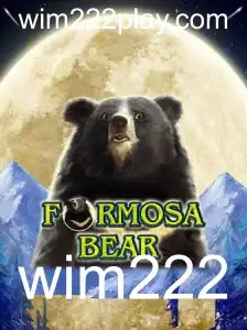 Descubra o Fascinante Mundo de FormosaBear: O Jogo que Conquista Novos Territórios